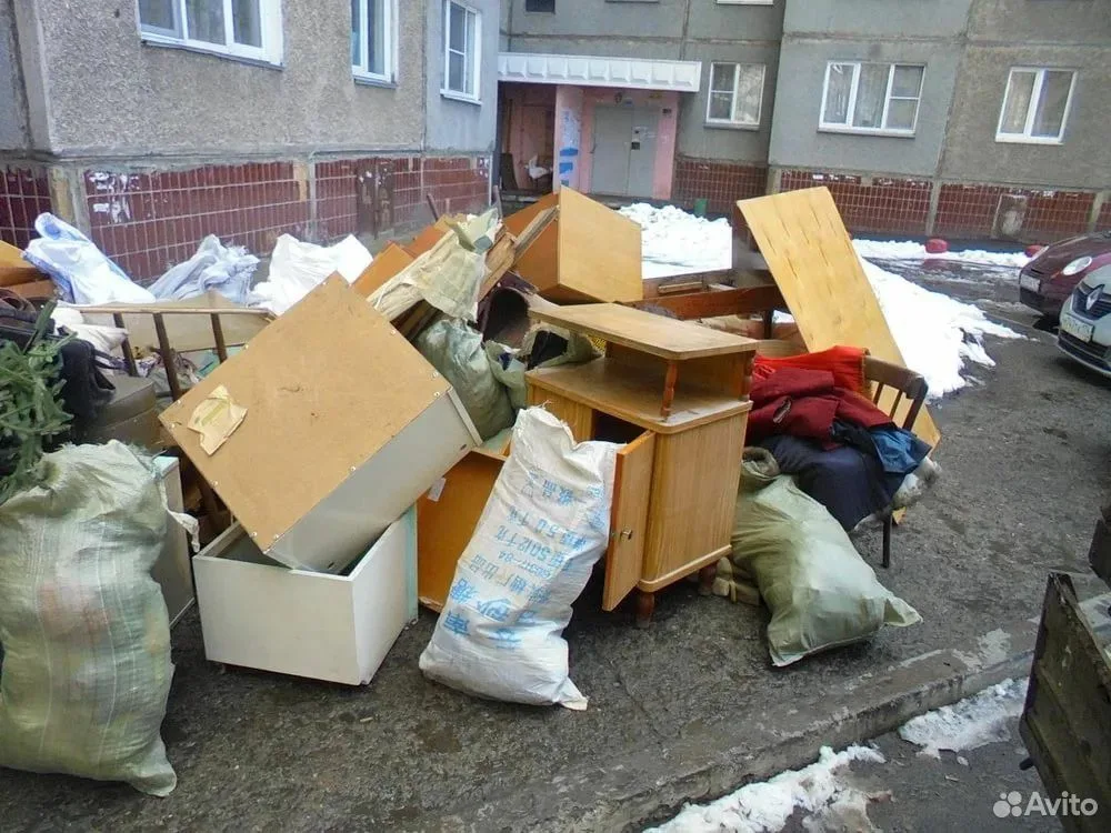 Junk removal Los Angeles CA